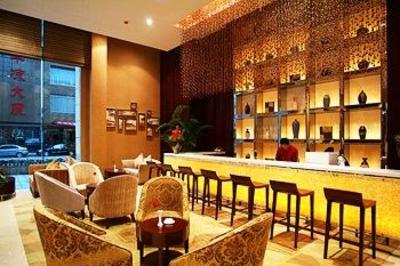 фото отеля Lanzhou Radisson Hotel