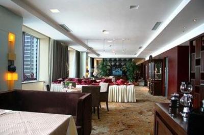 фото отеля Lanzhou Radisson Hotel