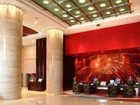 Lanzhou Radisson Hotel