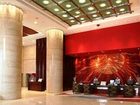 фото отеля Lanzhou Radisson Hotel