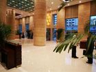 фото отеля Lanzhou Radisson Hotel