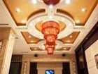 фото отеля Lanzhou Radisson Hotel