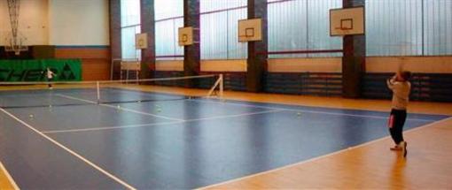 фото отеля Hotel Sportcentrum Bojnice