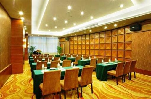 фото отеля Xiamen Bailuzhou Hotel