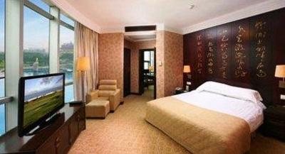 фото отеля Xiamen Bailuzhou Hotel