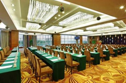 фото отеля Xiamen Bailuzhou Hotel