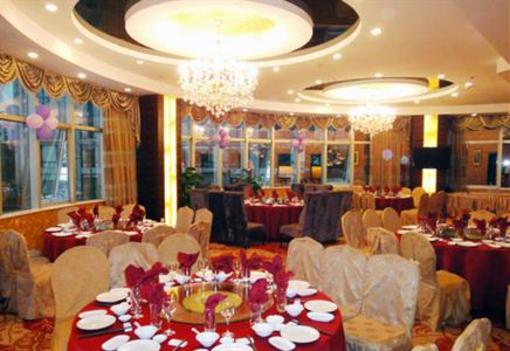 фото отеля Xiamen Bailuzhou Hotel