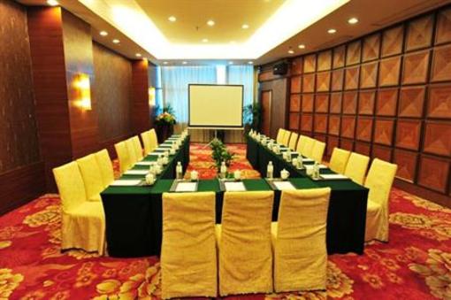 фото отеля Xiamen Bailuzhou Hotel