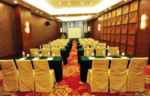 фото отеля Xiamen Bailuzhou Hotel