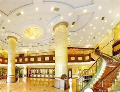 фото отеля Xiamen Bailuzhou Hotel