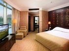 фото отеля Xiamen Bailuzhou Hotel