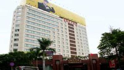 фото отеля Xiamen Plaza Hotel