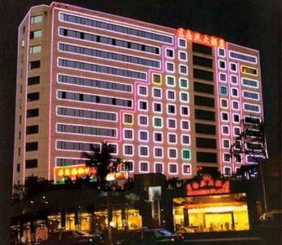 фото отеля Xiamen Plaza Hotel