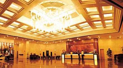 фото отеля Xiamen Plaza Hotel