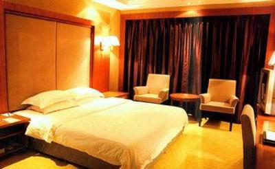 фото отеля Xiamen Plaza Hotel