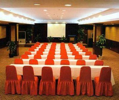 фото отеля Xiamen Plaza Hotel