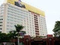 Xiamen Plaza Hotel