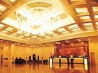 фото отеля Xiamen Plaza Hotel