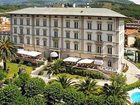 фото отеля Grand Hotel Vittoria