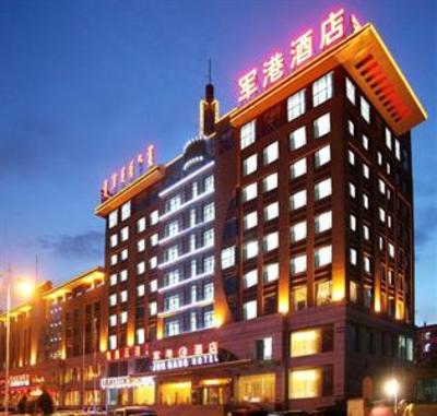 фото отеля Inner Mongolia Jungang Hotel