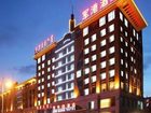фото отеля Inner Mongolia Jungang Hotel