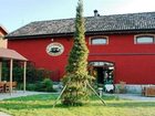 фото отеля Cascina Maiocca