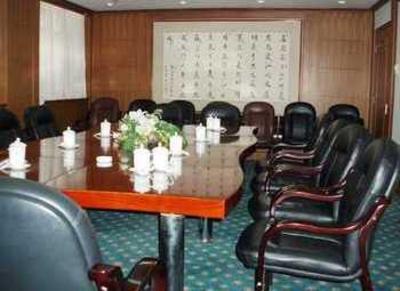 фото отеля Xueyuan Hotel Fushun Road