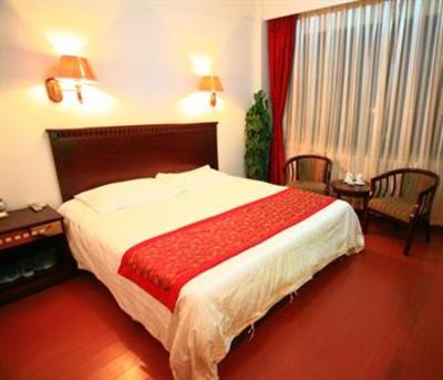фото отеля Xueyuan Hotel Fushun Road