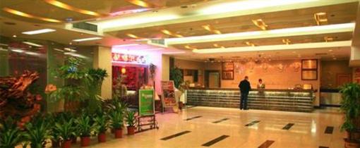 фото отеля Xueyuan Hotel Fushun Road