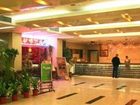 фото отеля Xueyuan Hotel Fushun Road