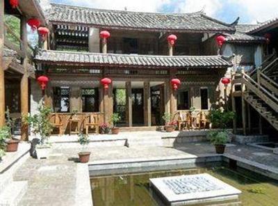 фото отеля Starway Hotel Lijiang Wangchenju Inn