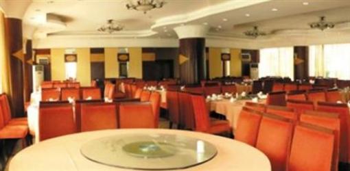 фото отеля Jingguan Hotel