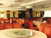 Jingguan Hotel