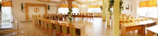 фото отеля Apartamenty Hotelowe Arche Konstancin-Jeziorna