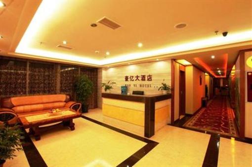 фото отеля Haoyi Hotel