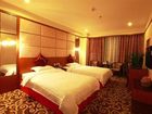 фото отеля Haoyi Hotel