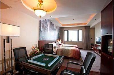 фото отеля Hillview International Hotel Longyou