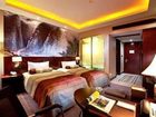 фото отеля Hillview International Hotel Longyou