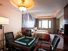 фото отеля Hillview International Hotel Longyou