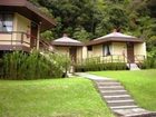 фото отеля Kinabalu Park
