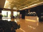 фото отеля Aegean Sea Hotel Zhengzhou