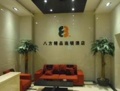 фото отеля Octopus Inn Nanshan-Xili Branch