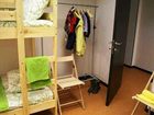 фото отеля Safari Hostel