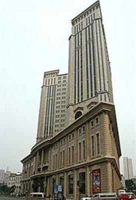 фото отеля Hai Yue City Plaza Hotel Shenyang