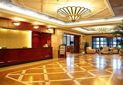 фото отеля Hai Yue City Plaza Hotel Shenyang
