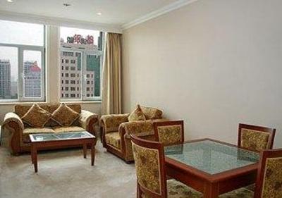 фото отеля Hai Yue City Plaza Hotel Shenyang