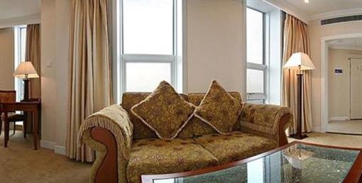 фото отеля Hai Yue City Plaza Hotel Shenyang