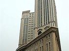 фото отеля Hai Yue City Plaza Hotel Shenyang