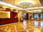 фото отеля Hai Yue City Plaza Hotel Shenyang