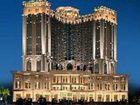 фото отеля Hai Yue City Plaza Hotel Shenyang